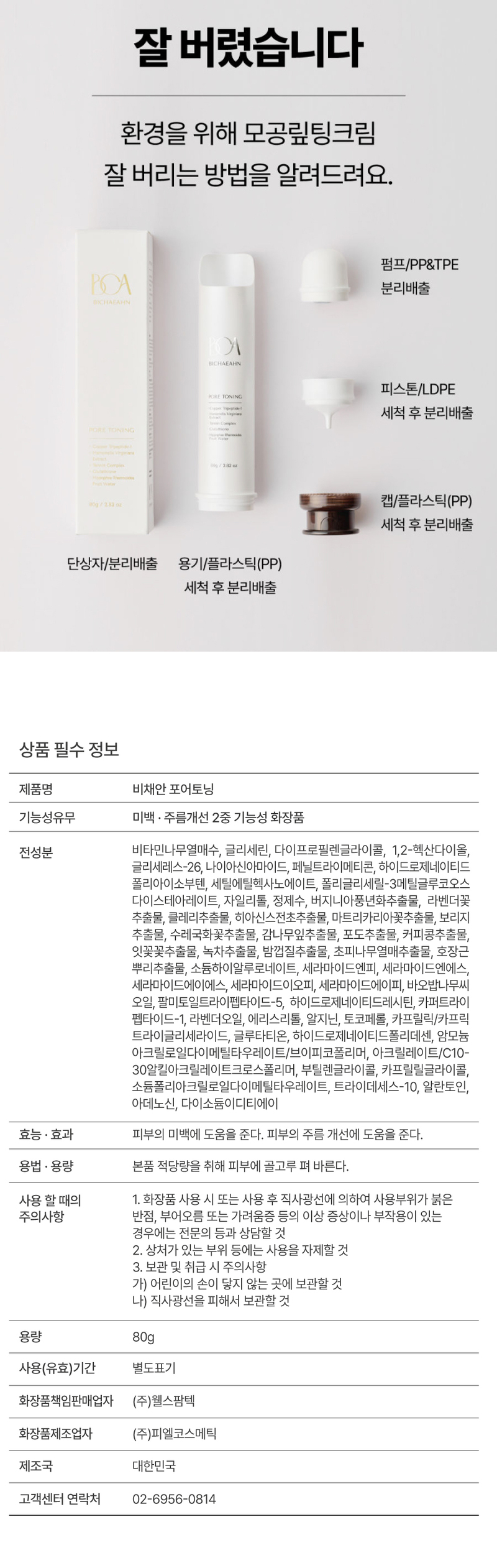 knd-504-582_s25.jpg