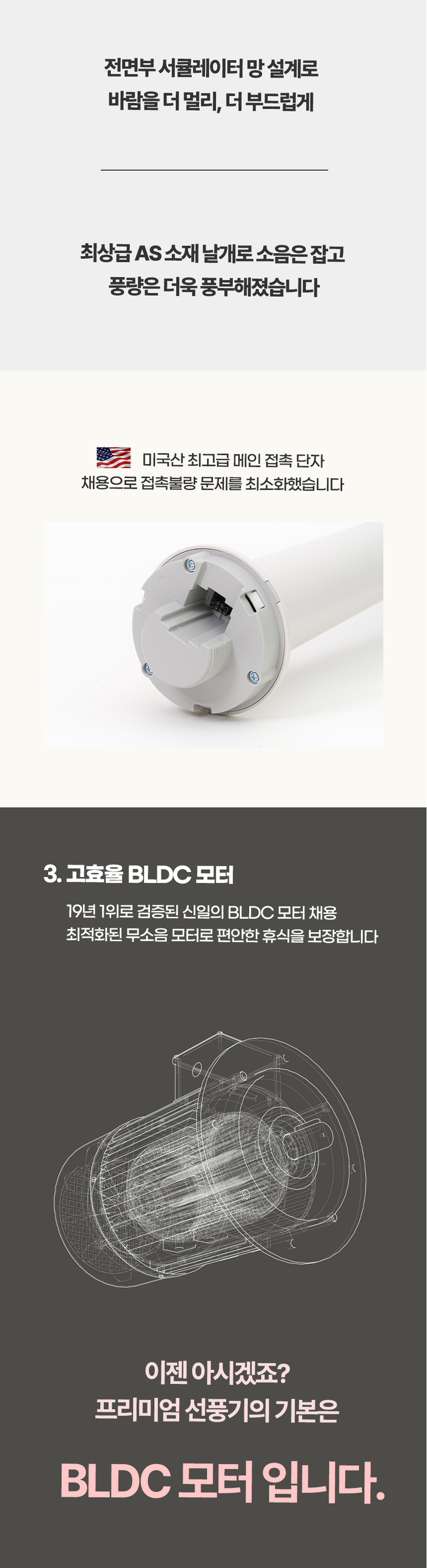 koo-604-123_s4.jpg