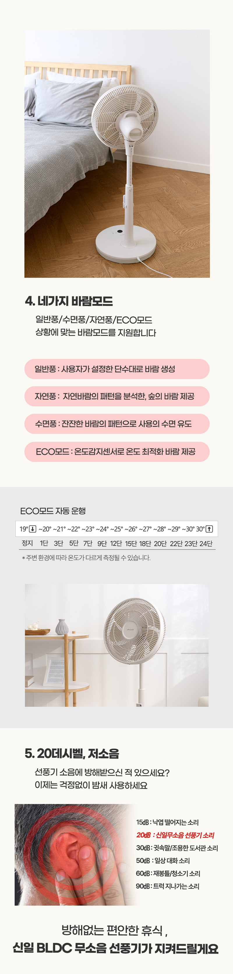 koo-604-123_s6.jpg