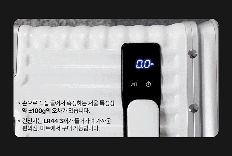 koo-604-132_s6.gif