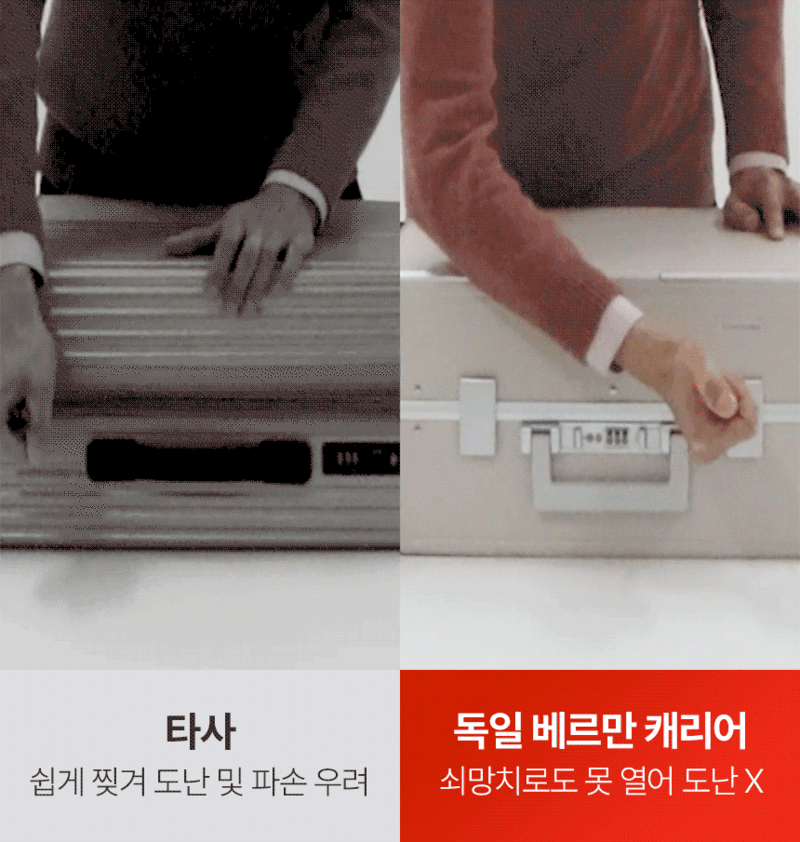 koo-604-134_s12.gif