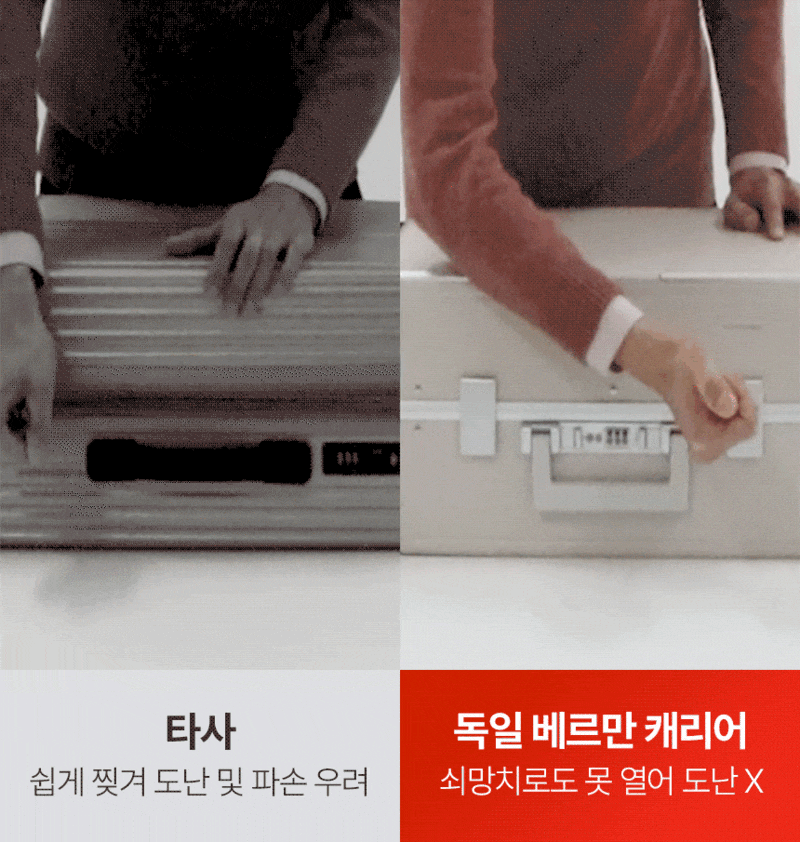 koo-604-136_s12.gif