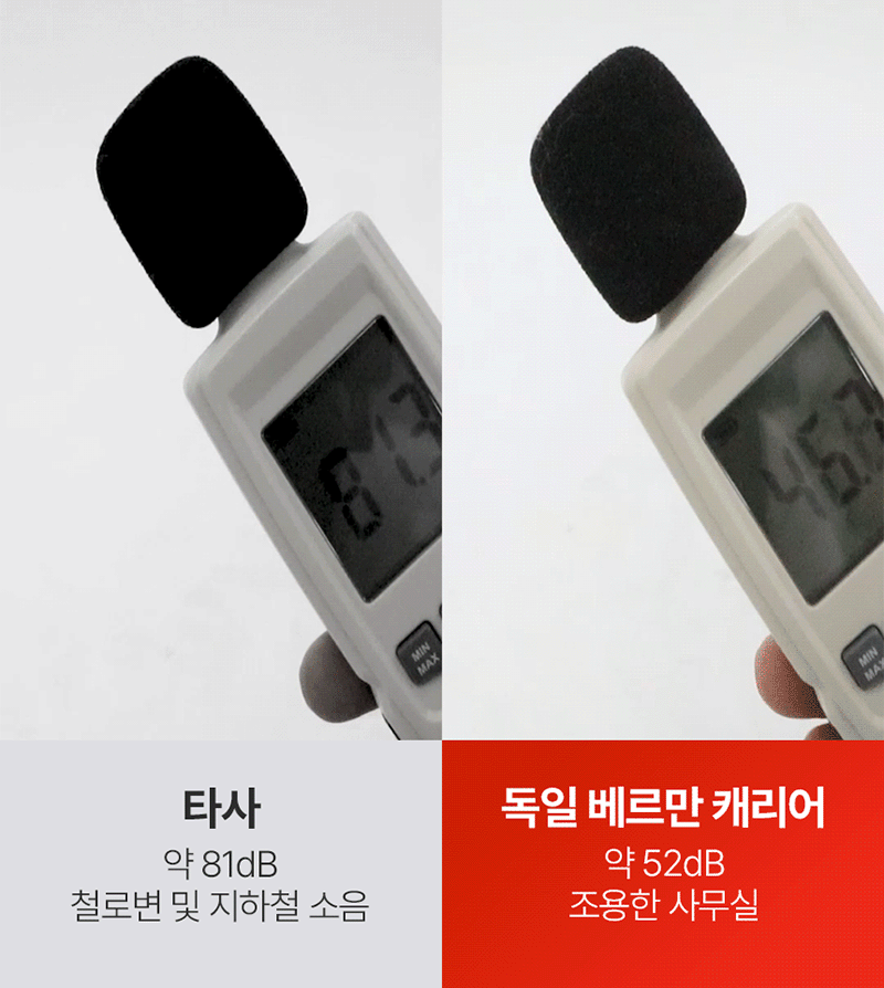 koo-604-136_s8.gif