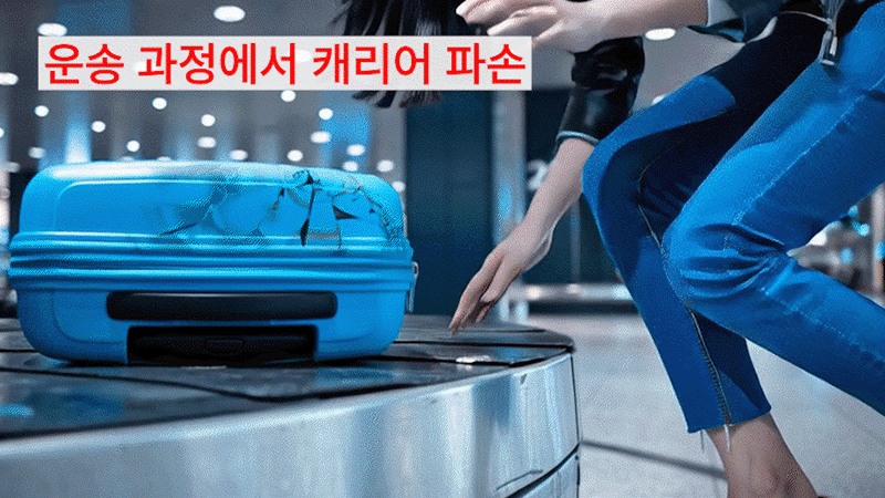 koo-604-139_s5.gif