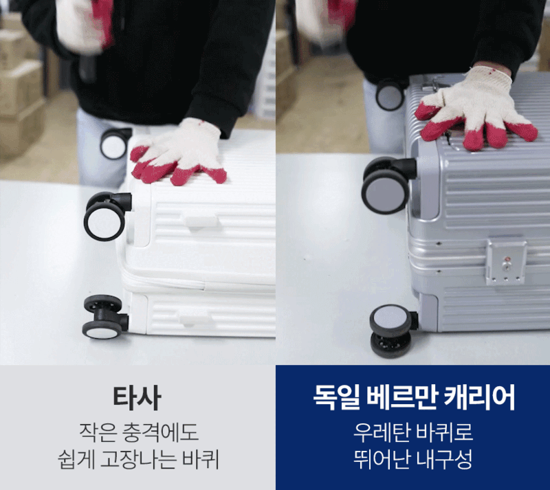 koo-604-140_s29.gif