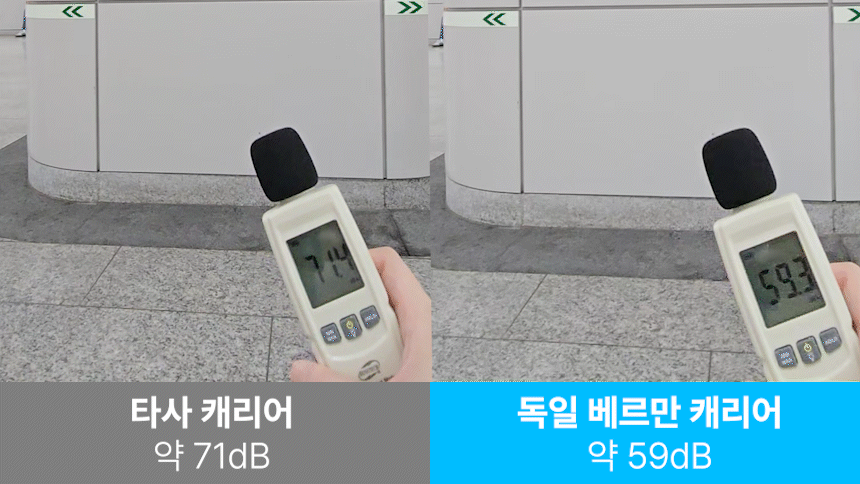 koo-604-146_s7.gif