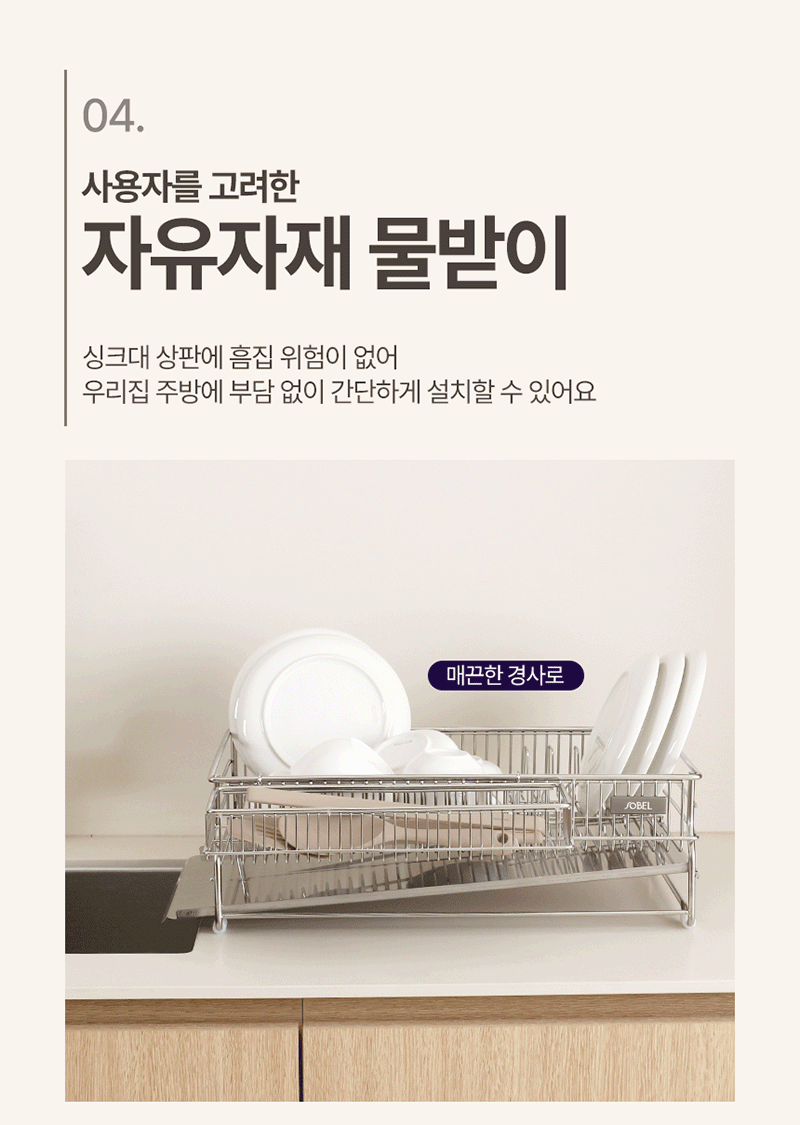 koo-604-205_s13.gif