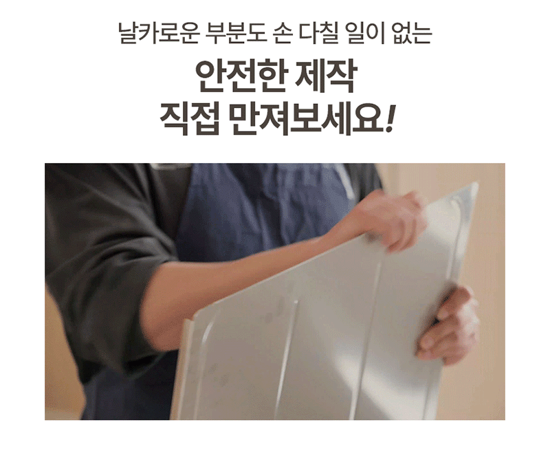 koo-604-205_s7.gif