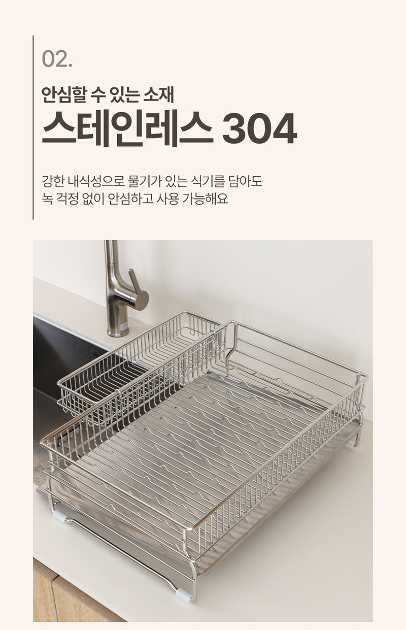 koo-604-205_s8.jpg