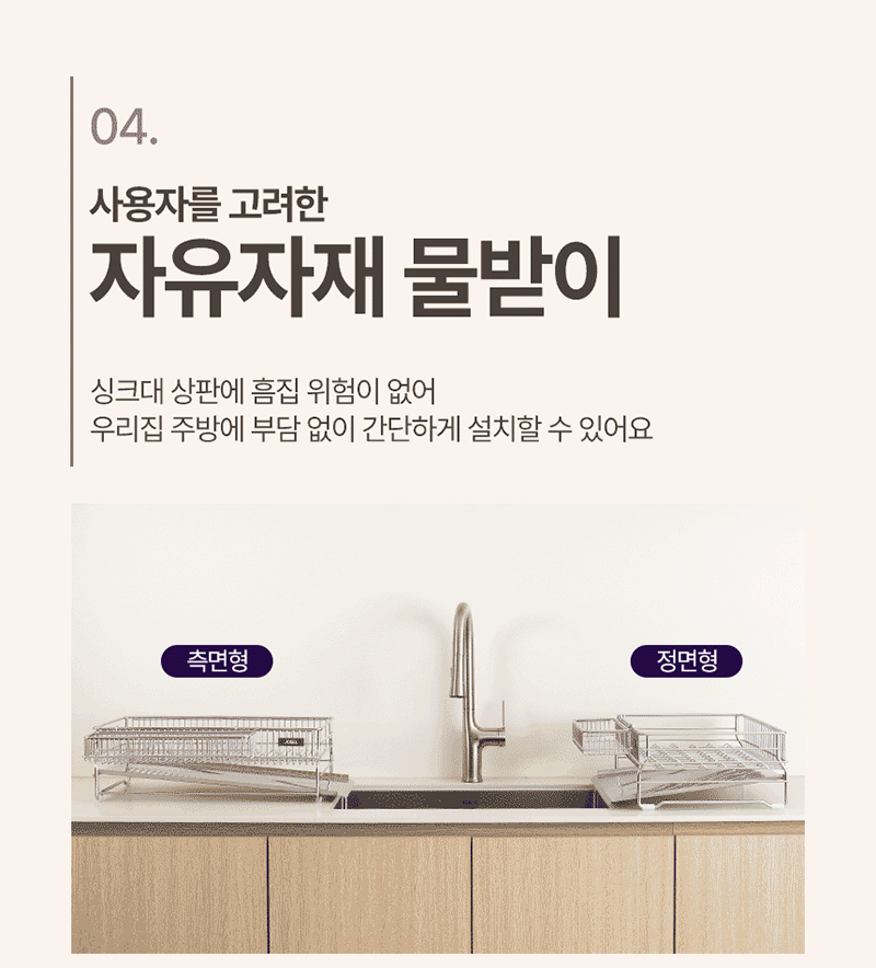 koo-604-206_s13.gif