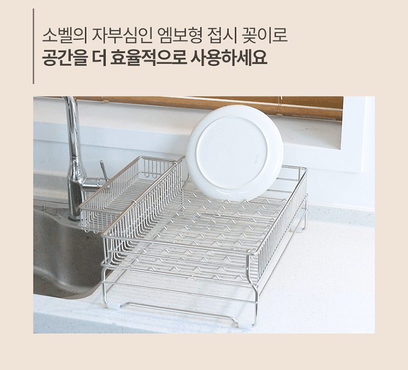 koo-604-206_s5.gif