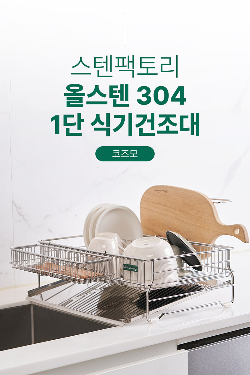 koo-604-207_s1.jpg