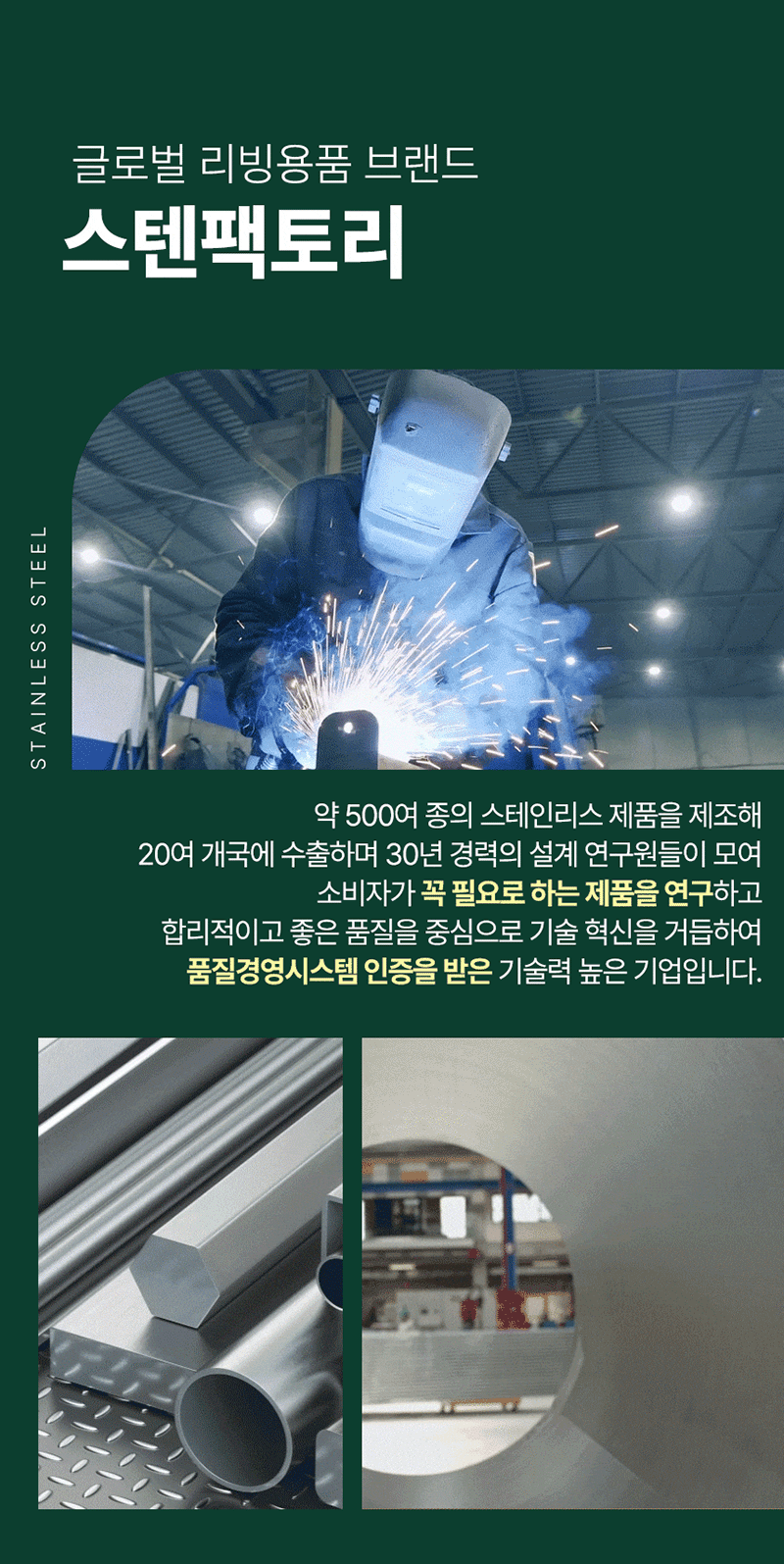 koo-604-207_s3.gif