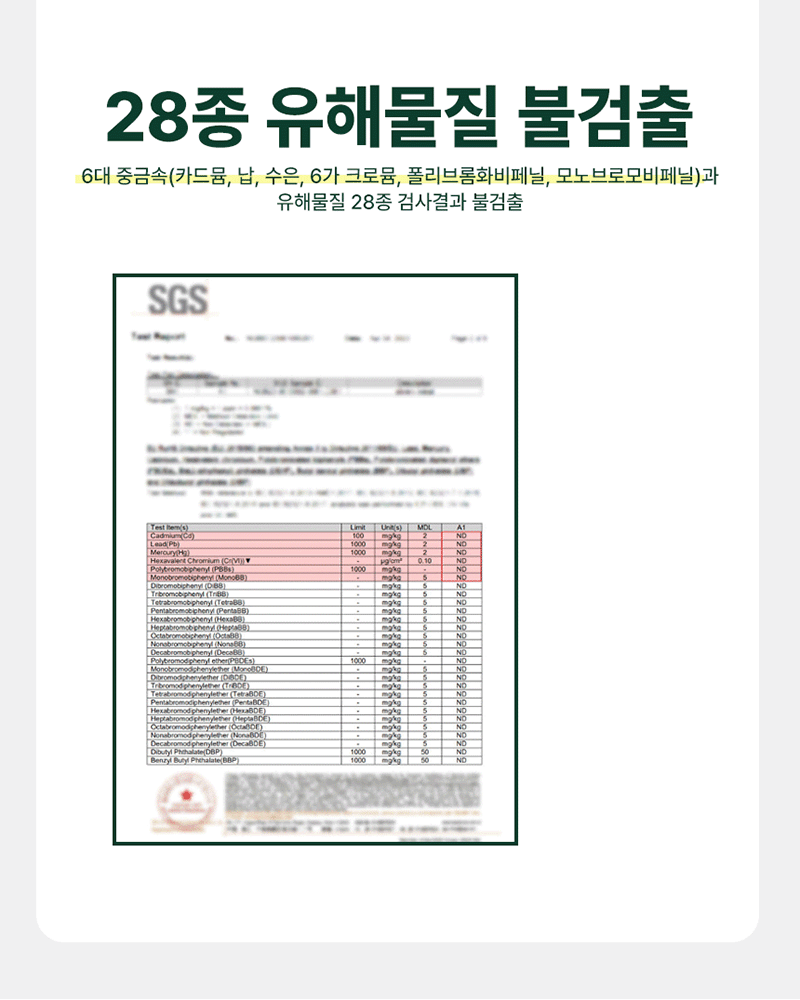 koo-604-207_s7.gif