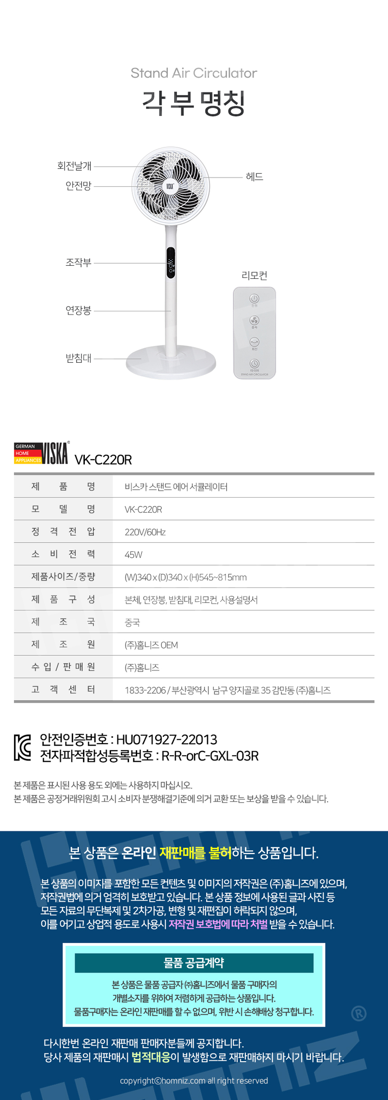 koo-604-236_s2.jpg