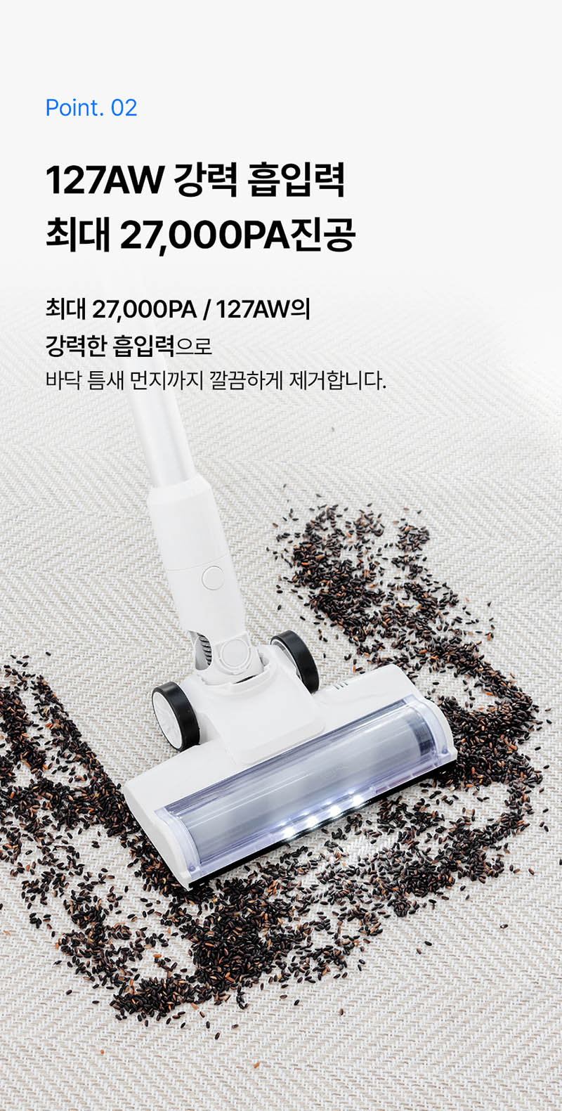 koo-604-259_s13.jpg