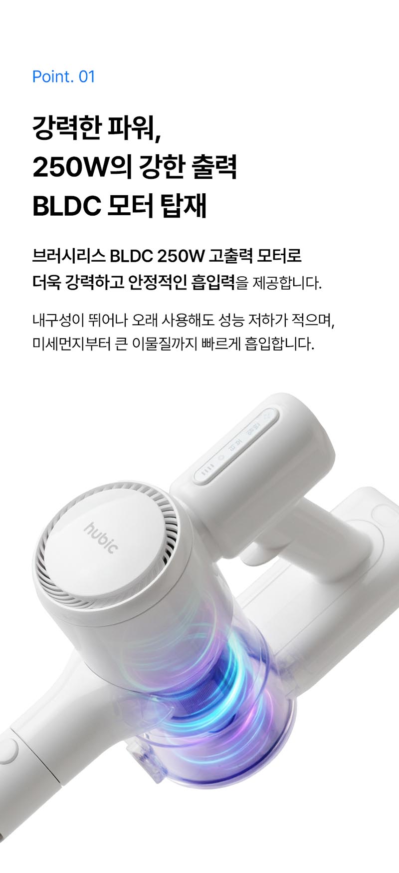 koo-604-259_s9.jpg