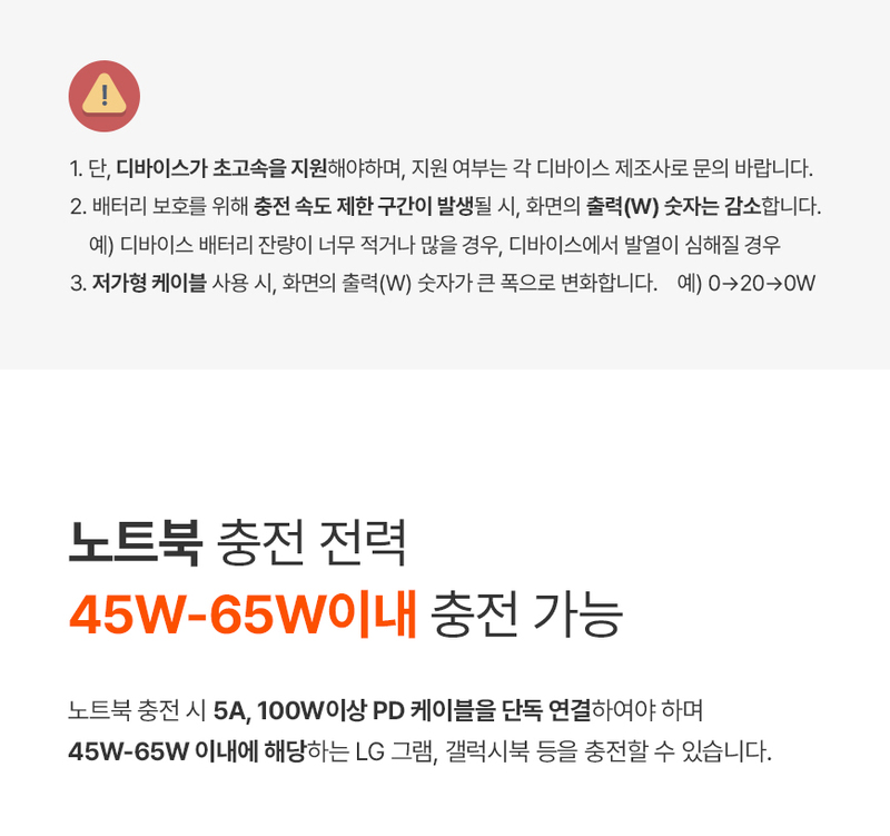 koo-604-277_s11.jpg