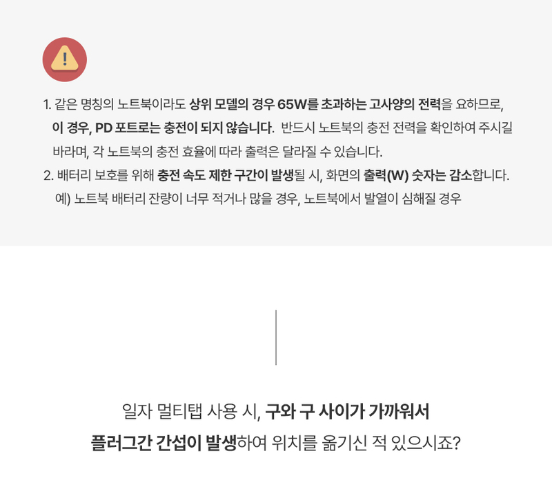 koo-604-277_s13.jpg