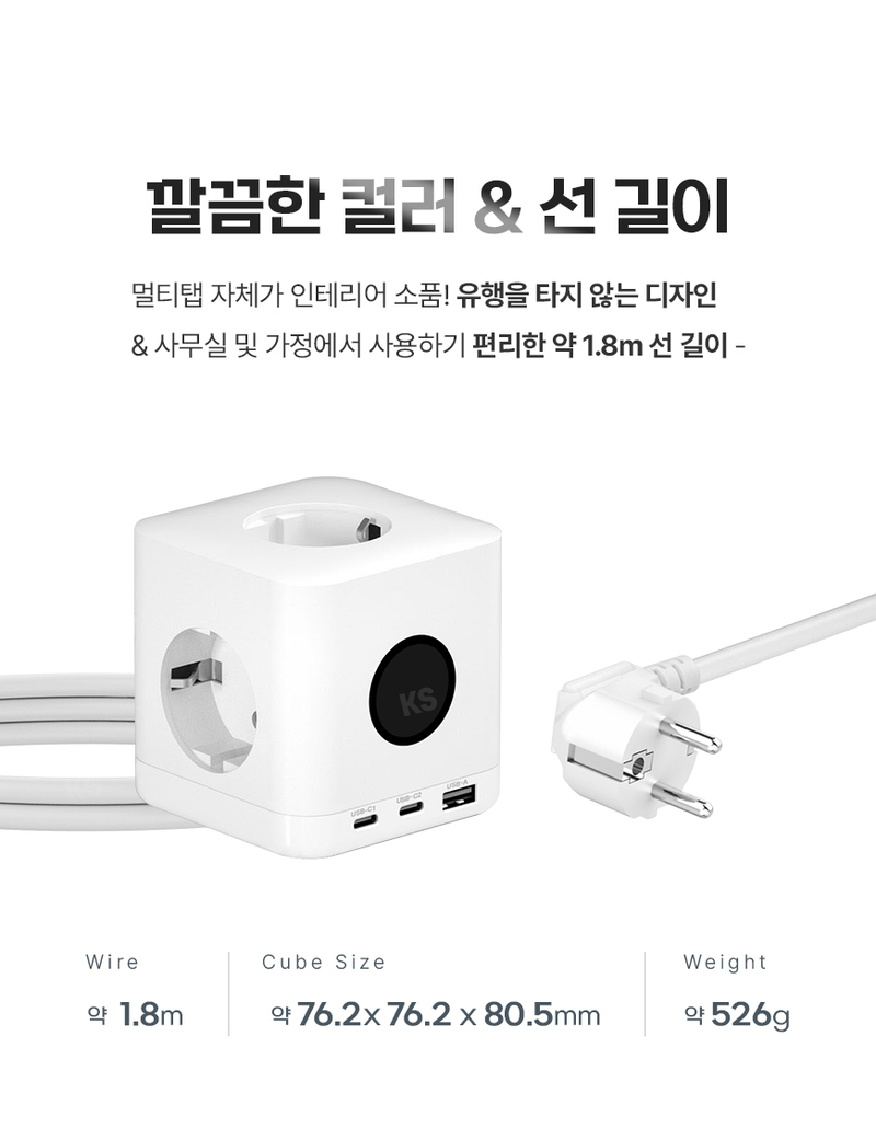 koo-604-277_s20.jpg