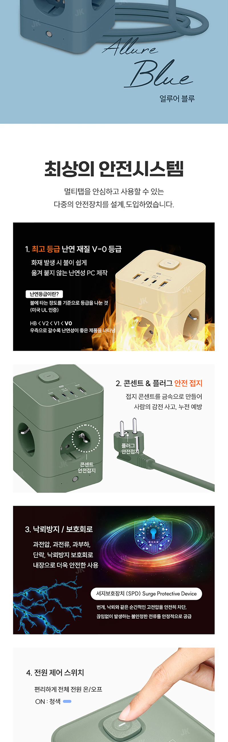 koo-604-280_s11.jpg
