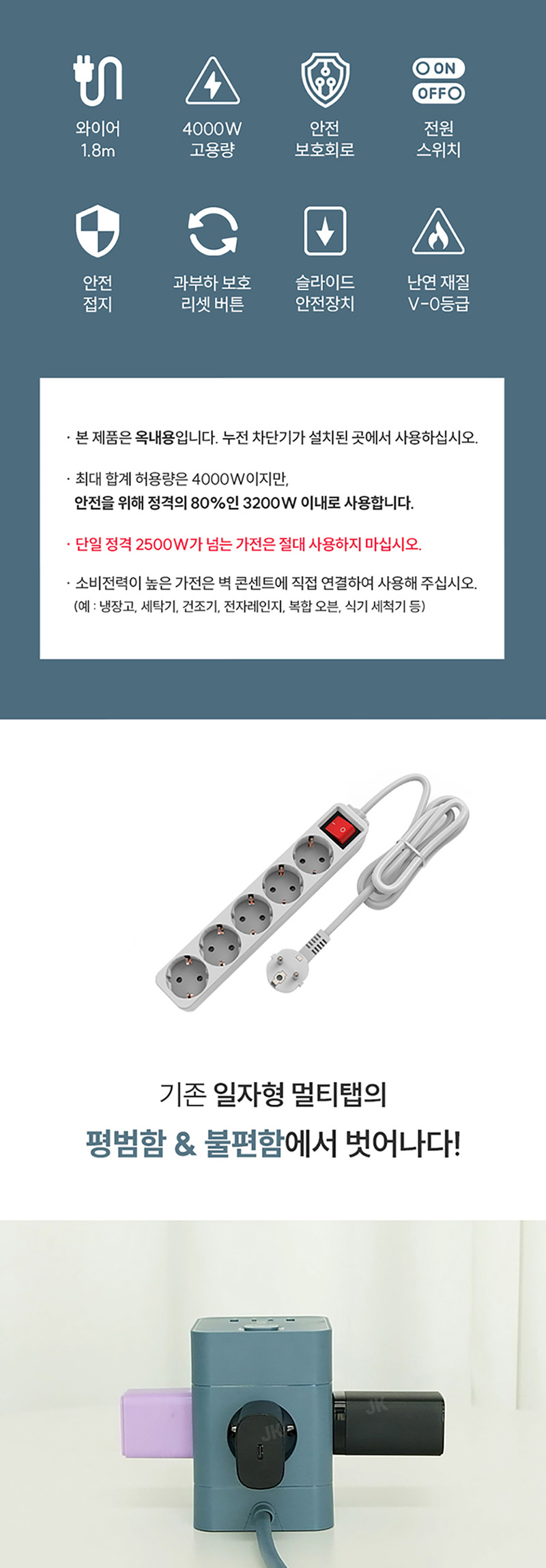 koo-604-280_s3.jpg