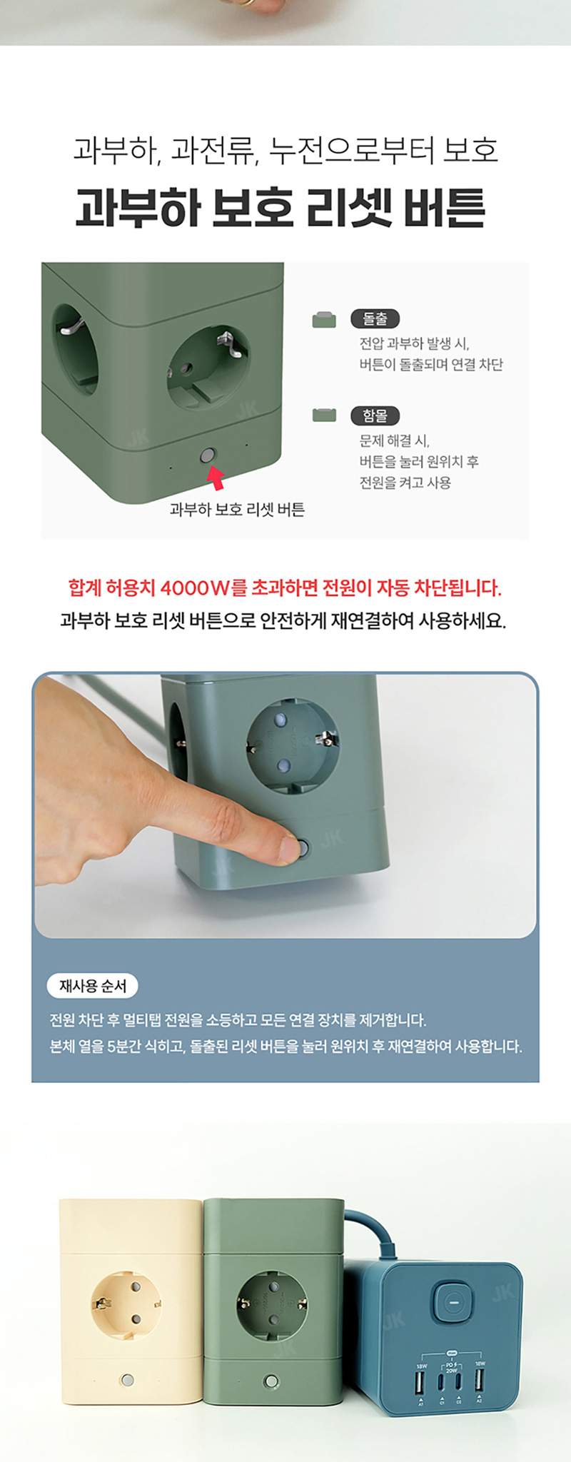 koo-604-280_s9.jpg
