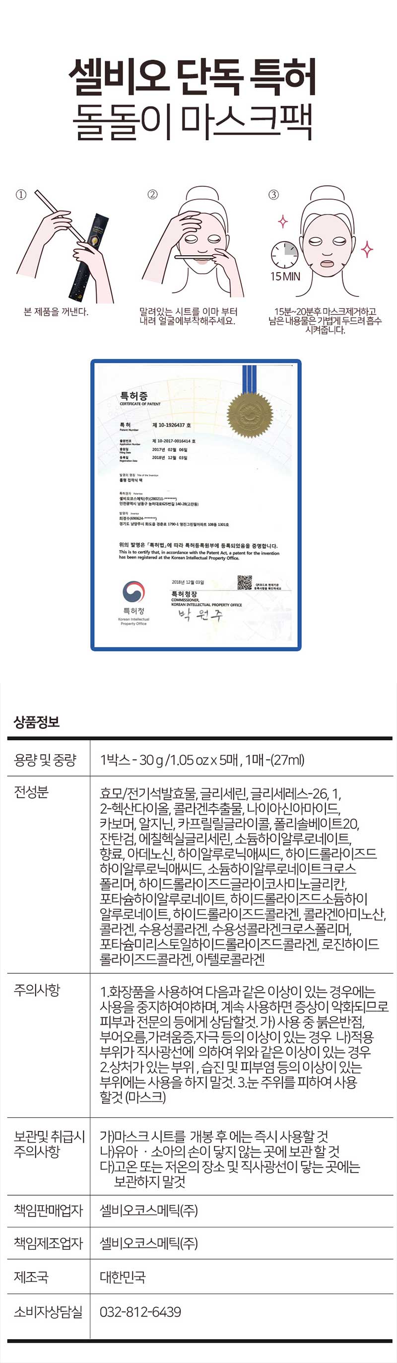 koo-604-334_s7.jpg
