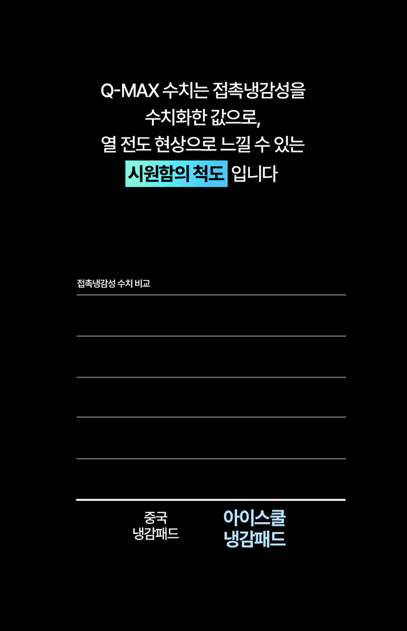 koo-604-402_s9.gif