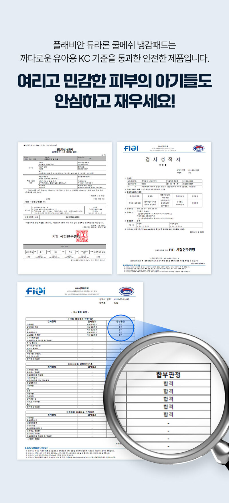 koo-604-403_s28.jpg