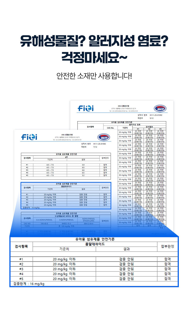 koo-604-404_s31.jpg