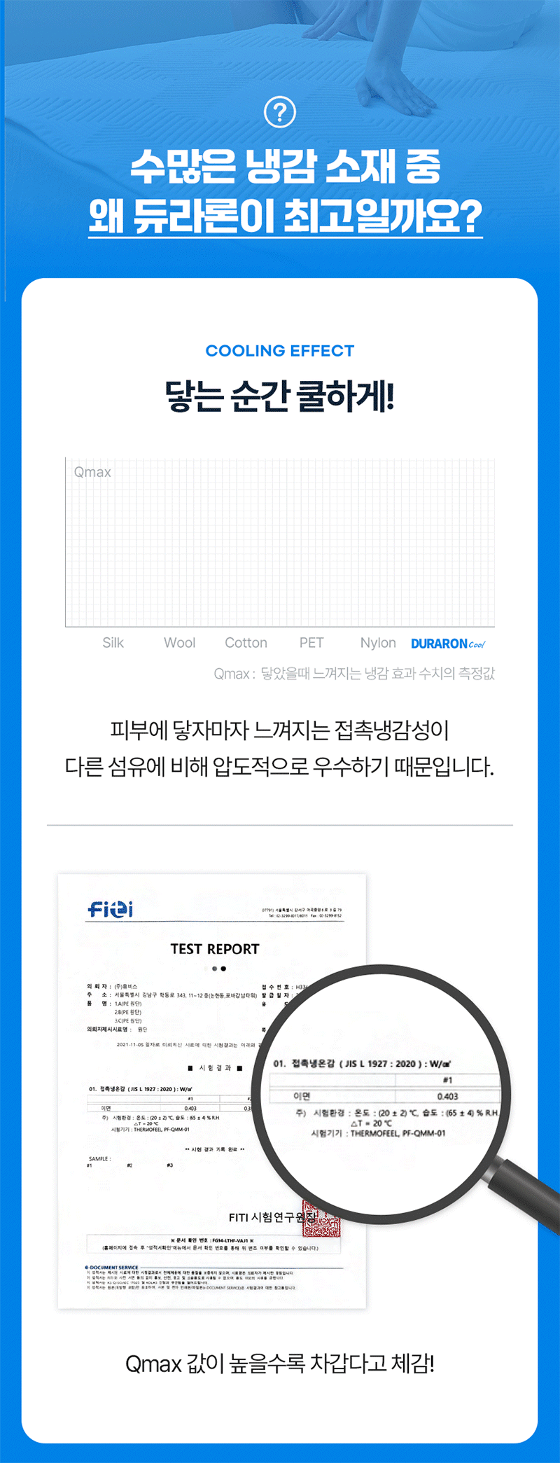 koo-604-405_s11.gif