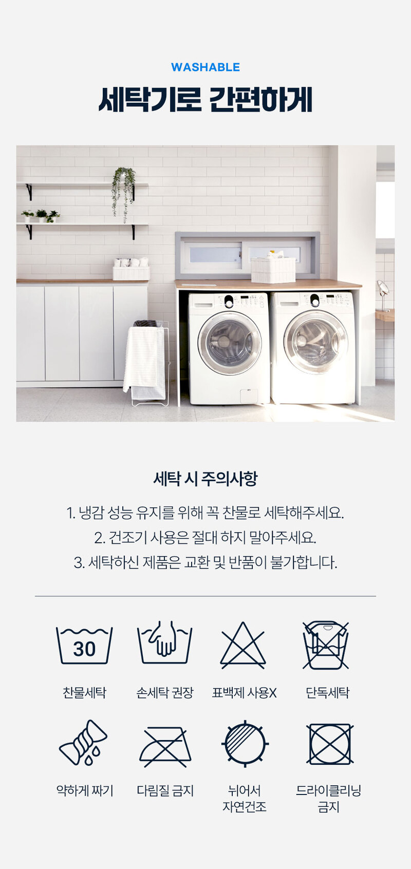 koo-604-406_s22.jpg