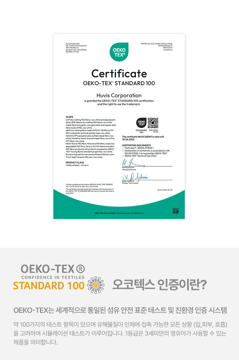 koo-604-408_s30.jpg