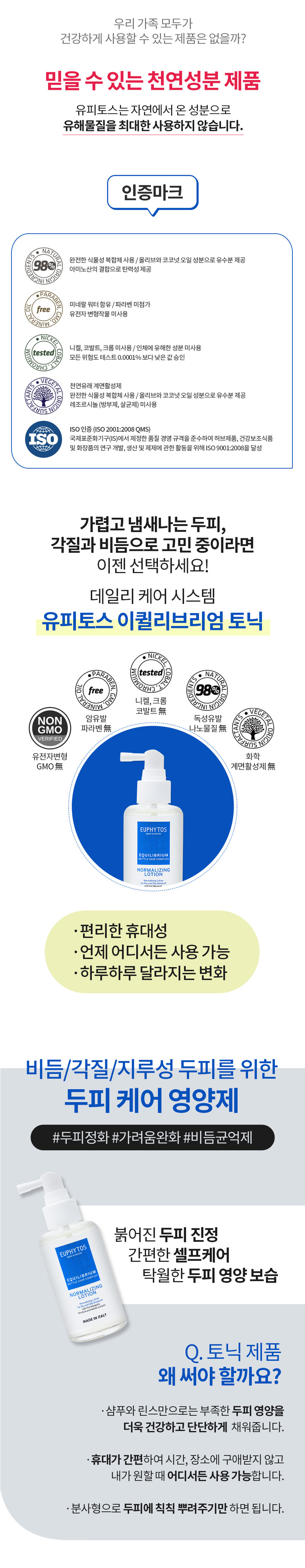 koo-604-421_s6.jpg