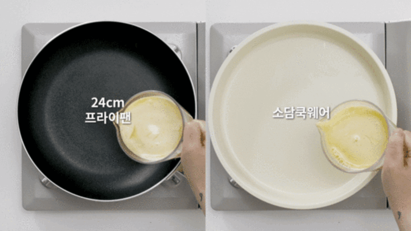 koo-604-477_s11.gif