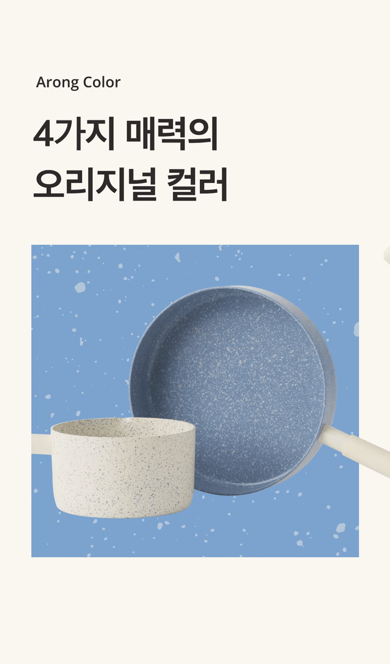 koo-604-480_s5.gif