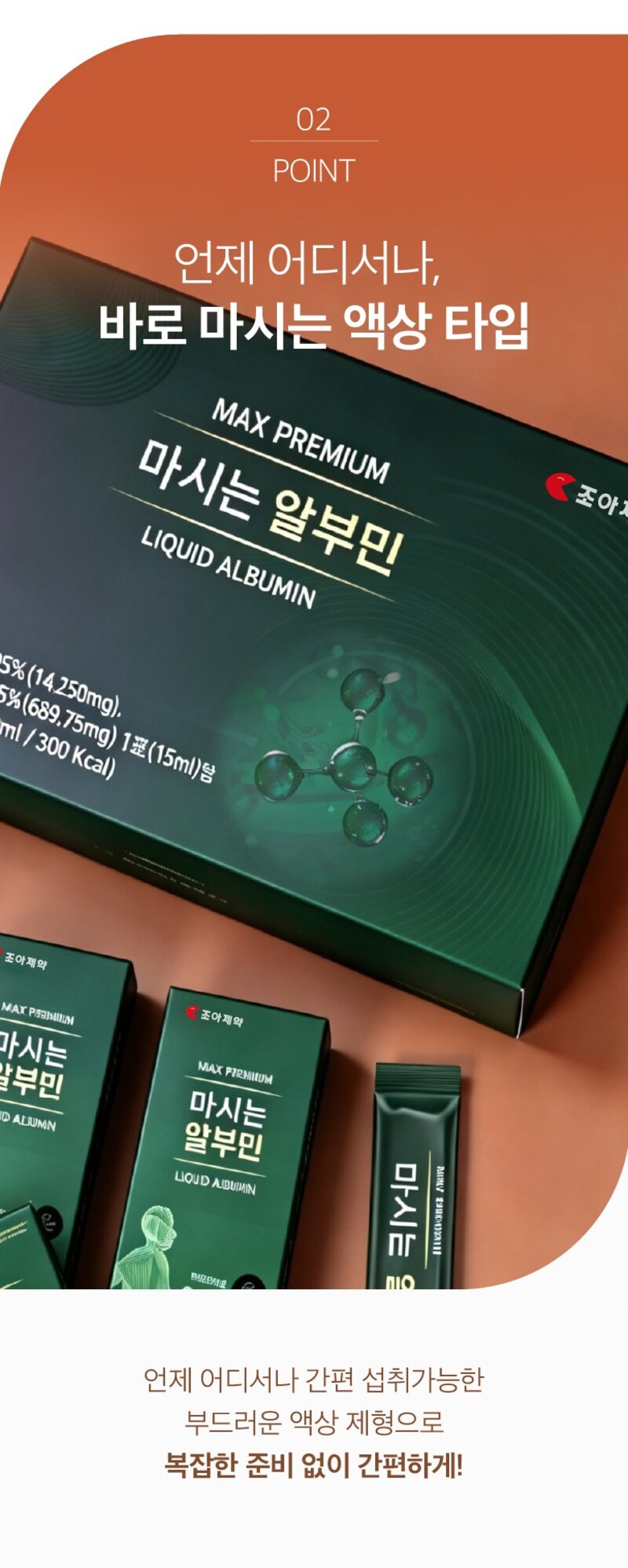 koo-604-503_s10.jpg