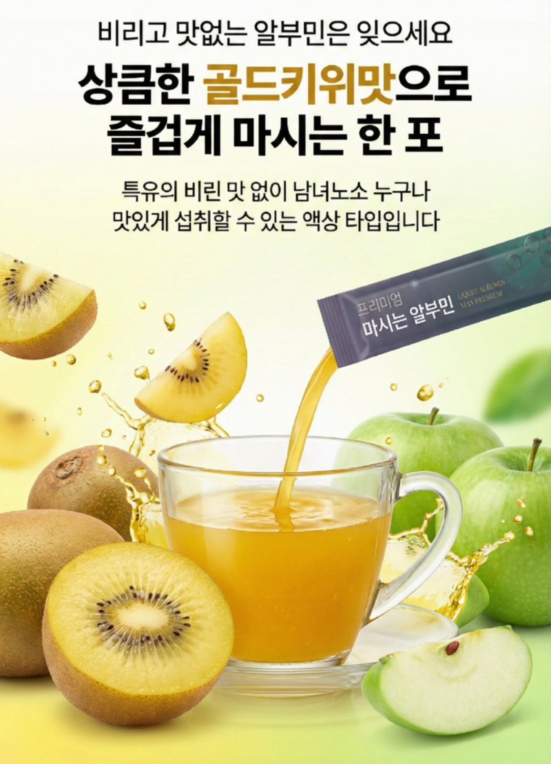 koo-604-503_s6.jpg