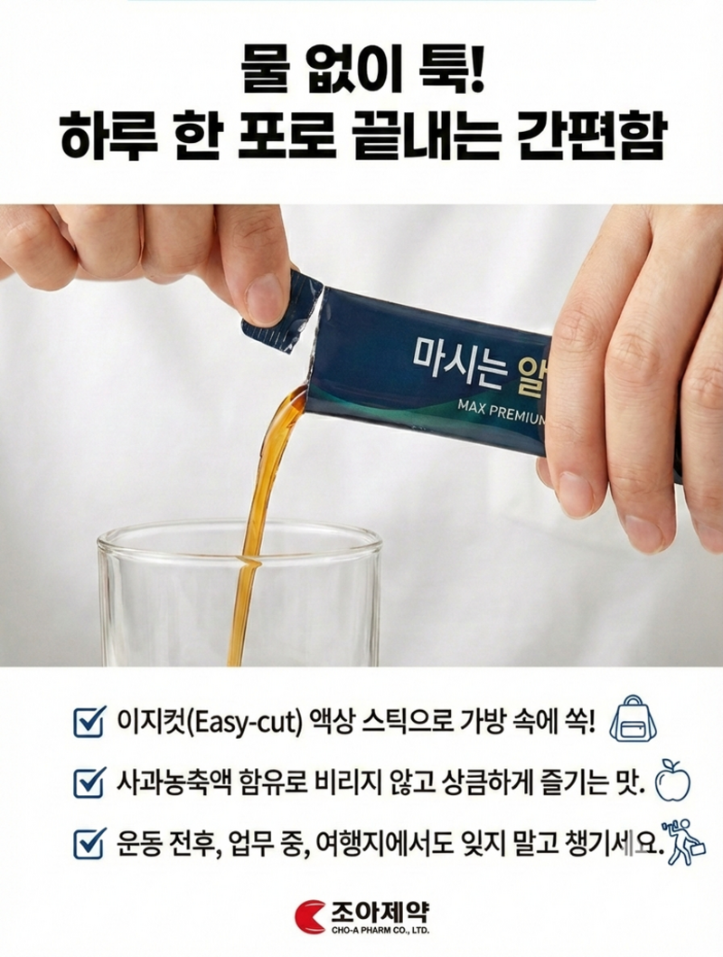 koo-604-503_s8.jpg