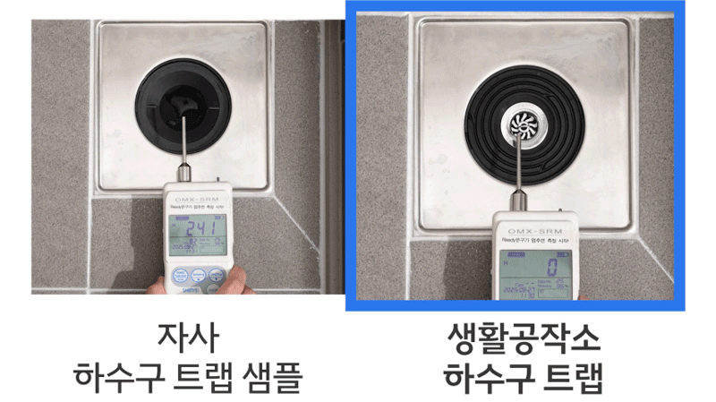 koo-604-549_s2.gif