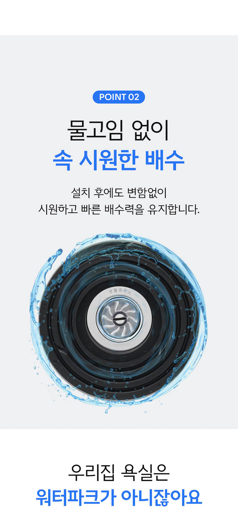 koo-604-549_s20.jpg