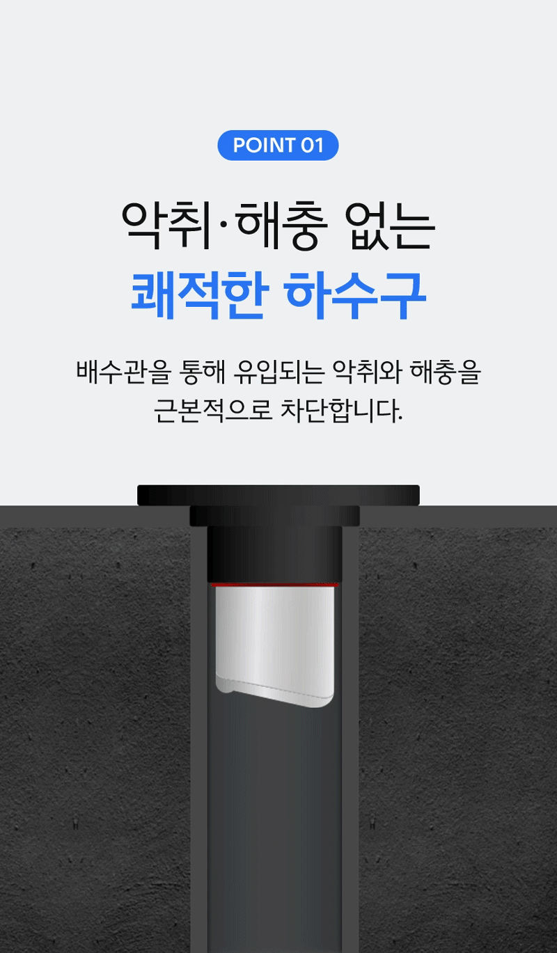 koo-604-549_s8.gif