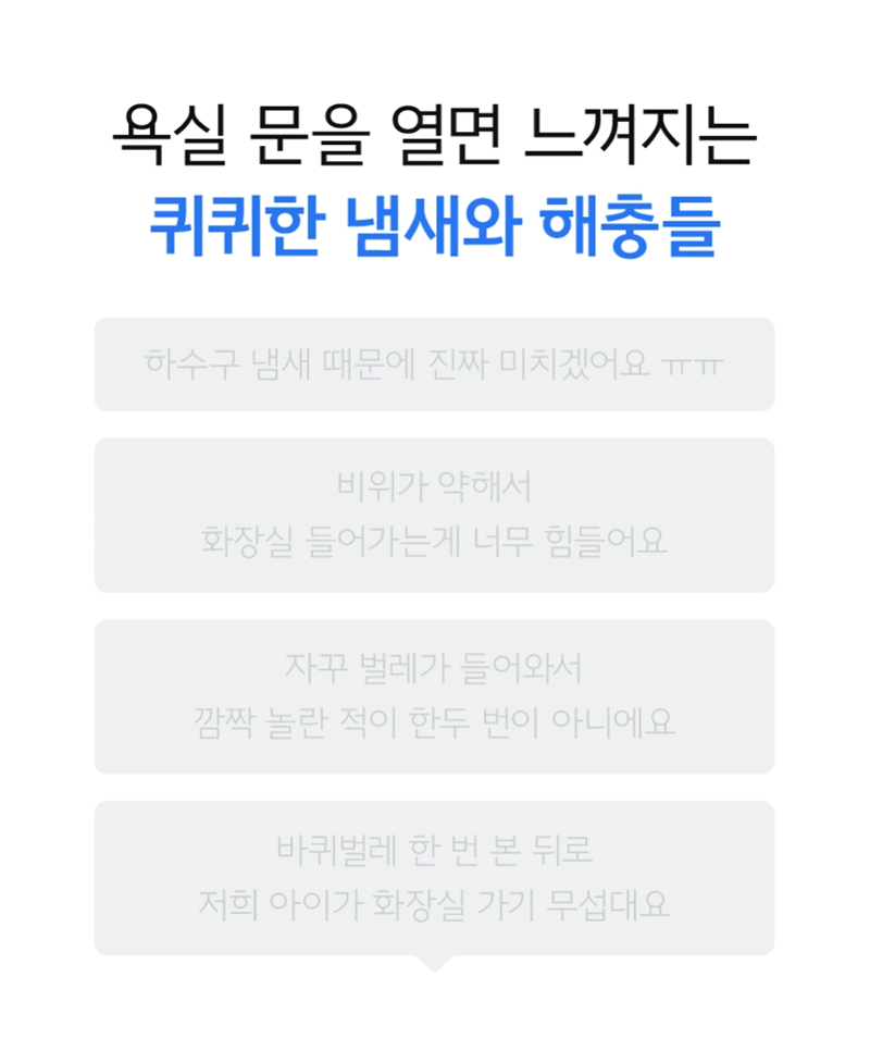 koo-604-549_s9.gif