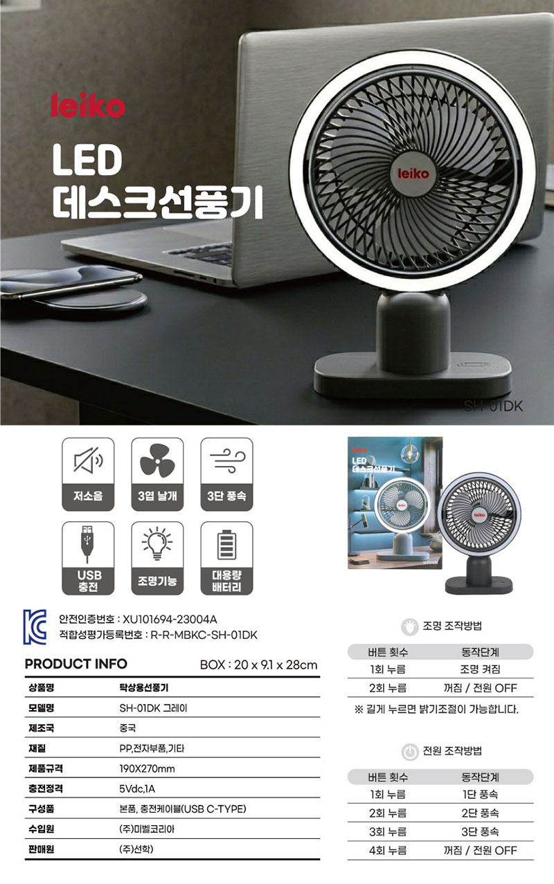 koo-604-553_s1.jpg