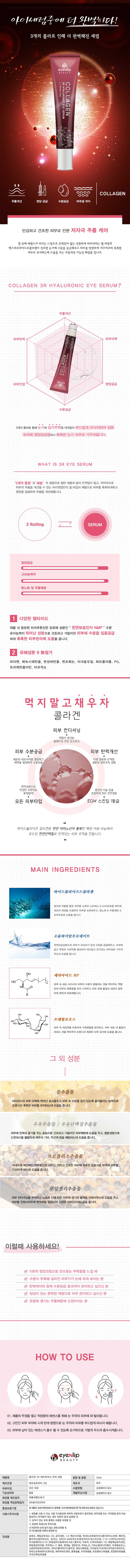 koo-604-569_s.jpg