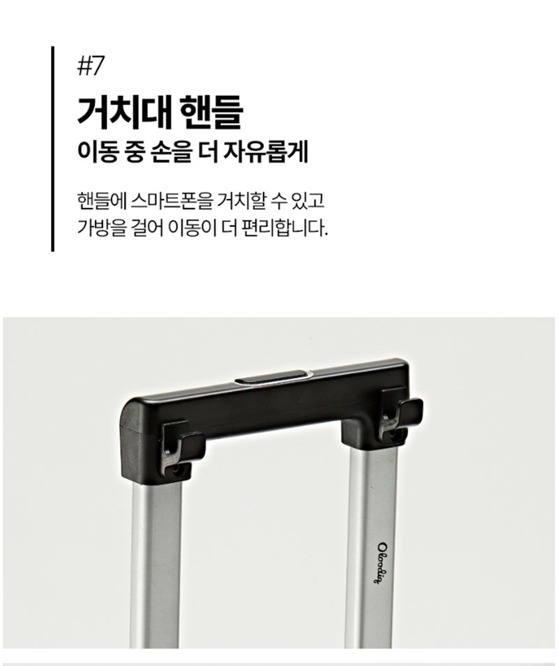 koo-604-810_s13.jpg