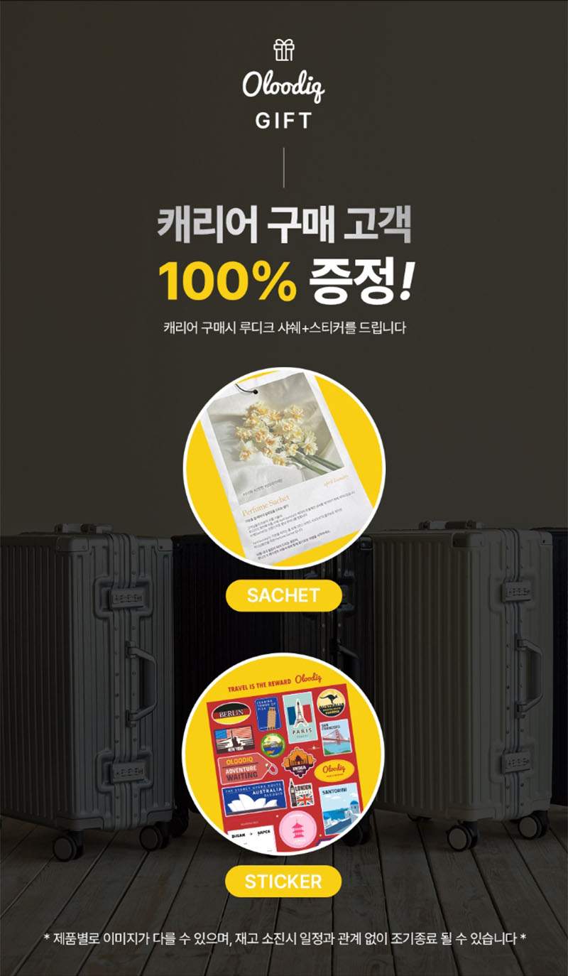 koo-604-810_s6.jpg