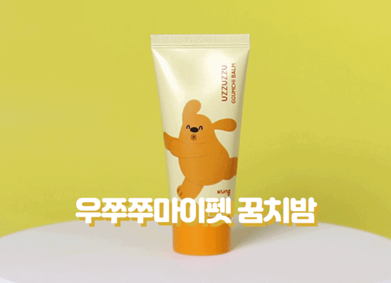 koo-604-840_s3.gif