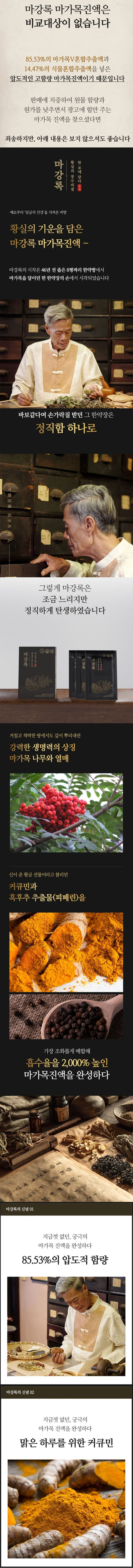 koo-604-951_s1.jpg